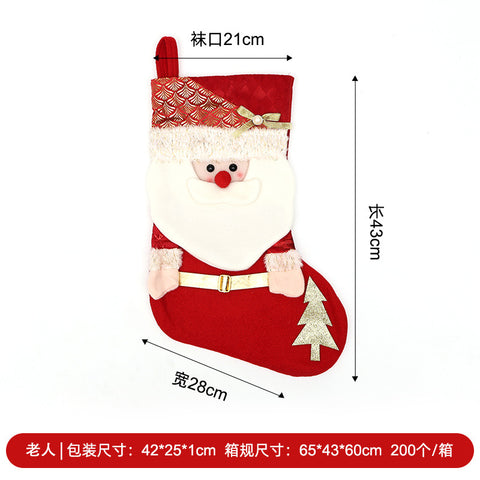 Christmas decoration candy socks embroidery Rudolph Christmas socks children's gift socks gift bag window pendant FF3332058