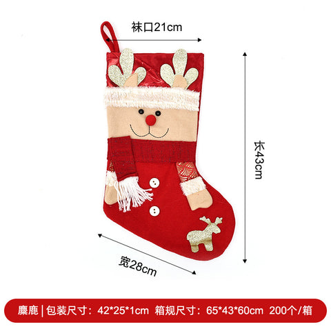 Christmas decoration candy socks embroidery Rudolph Christmas socks children's gift socks gift bag window pendant FF3332058