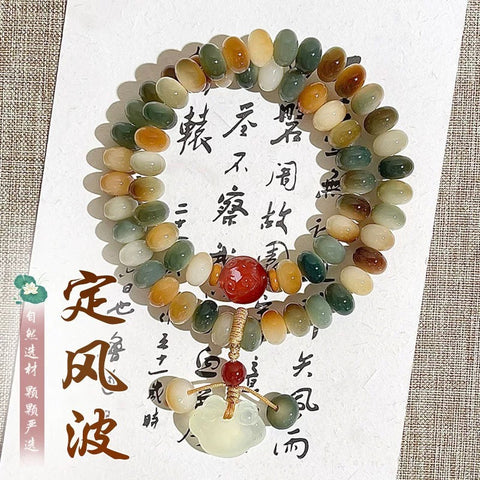 Dunhuang Feitian 108 Bodhi-Samen-Buddha-Perlenarmband Wentian Weißer Jade-Bodhi-Samen Chinesischer männlicher Rosenkranz Wenwan Handheld M3331306
