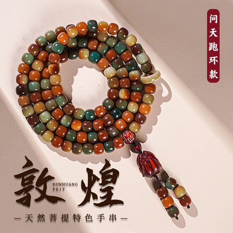 Dunhuang Feitian 108 Bodhi-Samen-Buddha-Perlenarmband Wentian Weißer Jade-Bodhi-Samen Chinesischer männlicher Rosenkranz Wenwan Handheld M3331306
