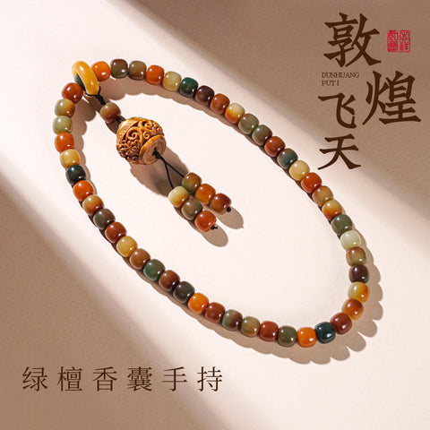 Dunhuang Feitian 108 Bodhi-Samen-Buddha-Perlenarmband Wentian Weißer Jade-Bodhi-Samen Chinesischer männlicher Rosenkranz Wenwan Handheld M3331306