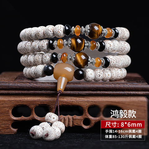 Original Ökologisches Sternmond-Bodhi 108 Erster Mond Hochdichtes Wenwan-Armband Buddha-Perlenkette für Männer und Frauen Paararmband m3331311