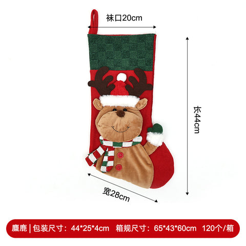 Christmas decoration candy socks embroidery Rudolph Christmas socks children's gift socks gift bag window pendant FF3332058