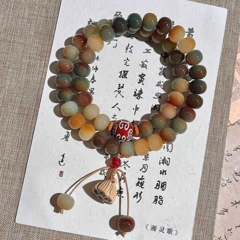 Dunhuang Feitian 108 Bodhi-Samen-Buddha-Perlenarmband Wentian Weißer Jade-Bodhi-Samen Chinesischer männlicher Rosenkranz Wenwan Handheld M3331306