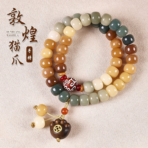Dunhuang Feitian 108 Bodhi-Samen-Buddha-Perlenarmband Wentian Weißer Jade-Bodhi-Samen Chinesischer männlicher Rosenkranz Wenwan Handheld M3331306