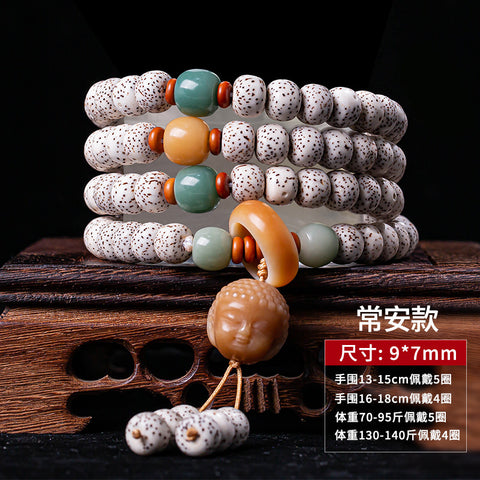 Original Ökologisches Sternmond-Bodhi 108 Erster Mond Hochdichtes Wenwan-Armband Buddha-Perlenkette für Männer und Frauen Paararmband m3331311