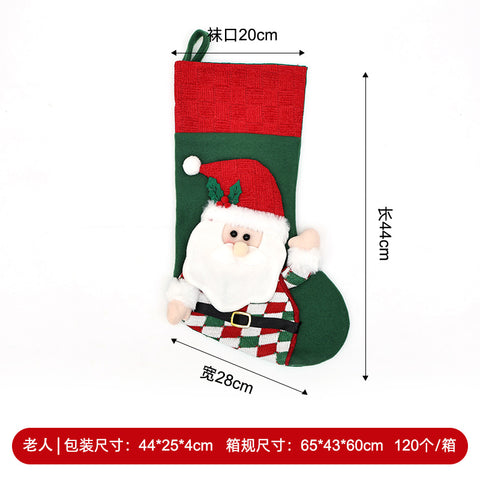 Christmas decoration candy socks embroidery Rudolph Christmas socks children's gift socks gift bag window pendant FF3332058