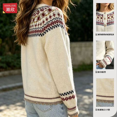 Fair Island jacquard knitted cardigan women's autumn and winter new crew neck retro sweater jacket loose versatile top FF303502