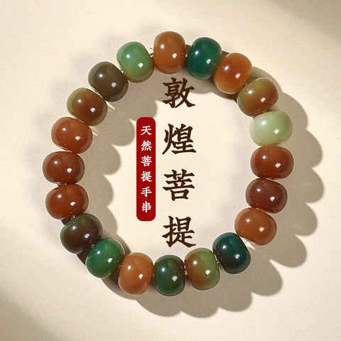 Dunhuang Feitian 108 Bodhi-Samen-Buddha-Perlenarmband Wentian Weißer Jade-Bodhi-Samen Chinesischer männlicher Rosenkranz Wenwan Handheld M3331306