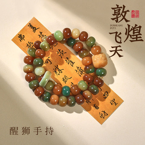 Dunhuang Feitian 108 Bodhi-Samen-Buddha-Perlenarmband Wentian Weißer Jade-Bodhi-Samen Chinesischer männlicher Rosenkranz Wenwan Handheld M3331306