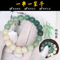Weißes Jade-Bodhi-Armband, 108 Buddha-Perlen, Jingtai-Bodhi-Wurzelarmband aus natürlicher Jade, blau und weiß, Schmuck im ethnischen Stil, m3331300