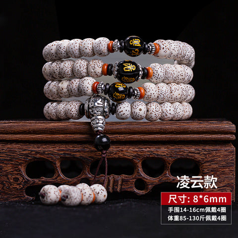 Original Ökologisches Sternmond-Bodhi 108 Erster Mond Hochdichtes Wenwan-Armband Buddha-Perlenkette für Männer und Frauen Paararmband m3331311