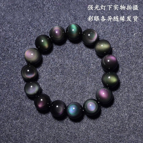 Obsidian Xiao Armband Obsidian Armband Jahr des Drachen Geburtstagsjahr Armband m3331284