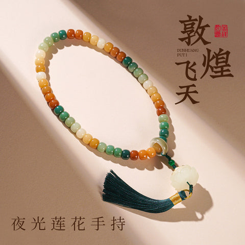 Dunhuang Feitian 108 Bodhi-Samen-Buddha-Perlenarmband Wentian Weißer Jade-Bodhi-Samen Chinesischer männlicher Rosenkranz Wenwan Handheld M3331306