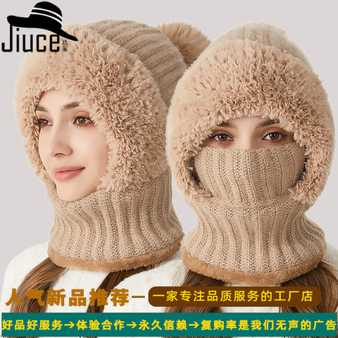 Scarf mask one-piece hat winter thermal hat women m302187