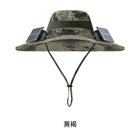 Chapeau de ventilateur solaire d'été pour la maison avec pare-soleil de ventilateur casquette de protection solaire m3331324