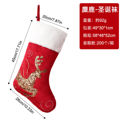 Christmas decoration candy socks embroidery Rudolph Christmas socks children's gift socks gift bag window pendant FF3332058