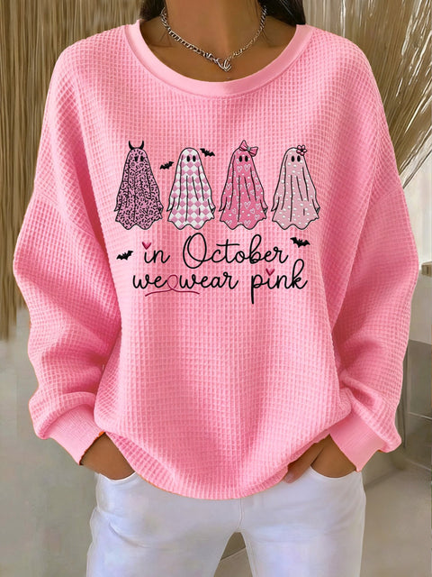 New loose casual autumn and winter long-sleeved crew neck sweater m302234