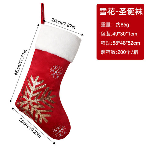 Christmas decoration candy socks embroidery Rudolph Christmas socks children's gift socks gift bag window pendant FF3332058