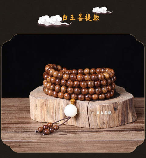 Natürliches vietnamesisches Huanghuali-Armband mit 108 Buddha-Perlen, Lotusarmband aus Palisander, duftendes Wenwan-Holzarmband m3331302