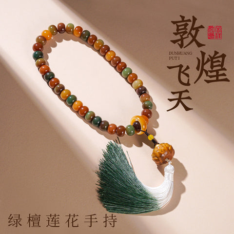 Dunhuang Feitian 108 Bodhi-Samen-Buddha-Perlenarmband Wentian Weißer Jade-Bodhi-Samen Chinesischer männlicher Rosenkranz Wenwan Handheld M3331306