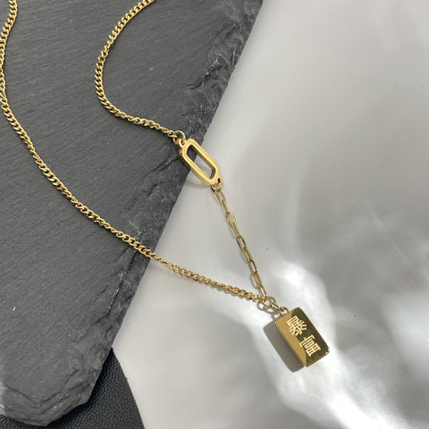 Collier riche en petites briques dorées, pendentif de luxe léger, m5010669