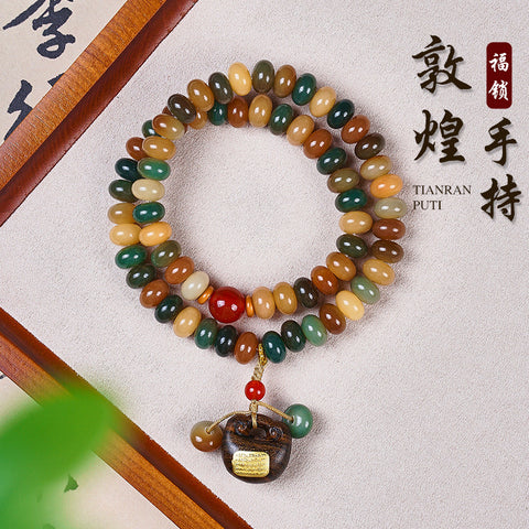 Dunhuang Feitian 108 Bodhi-Samen-Buddha-Perlenarmband Wentian Weißer Jade-Bodhi-Samen Chinesischer männlicher Rosenkranz Wenwan Handheld M3331306