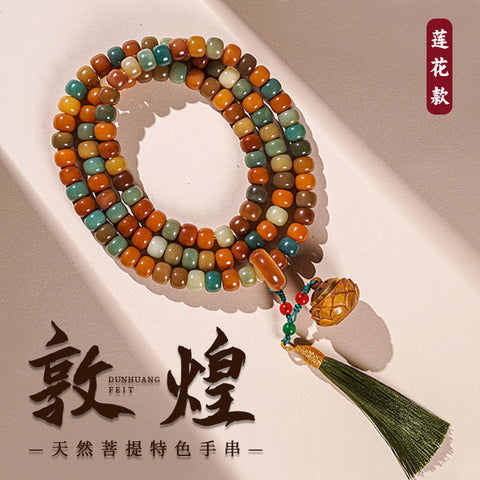 Dunhuang Feitian 108 Bodhi-Samen-Buddha-Perlenarmband Wentian Weißer Jade-Bodhi-Samen Chinesischer männlicher Rosenkranz Wenwan Handheld M3331306