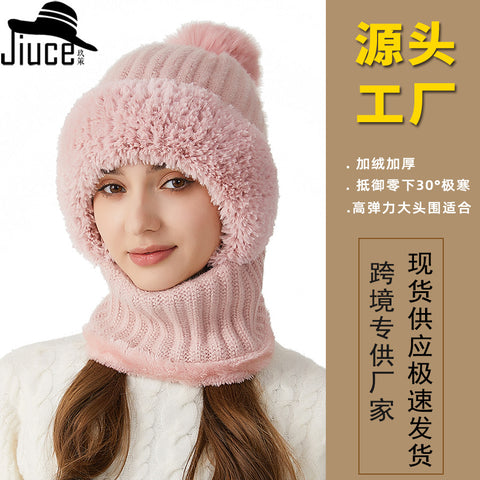Scarf mask one-piece hat winter thermal hat women m302187