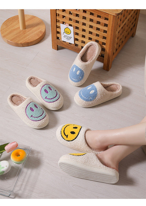 Pantoufles en coton à la maison avec visage souriant de dessin animé mignon d'hiver m1915010610