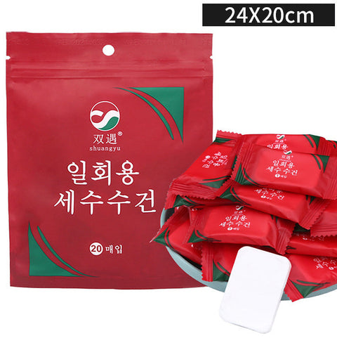 Serviette compressée unique pour augmenter l'épaississement des bonbons, serviette de nettoyage de voyage portable compressée m1915010557
